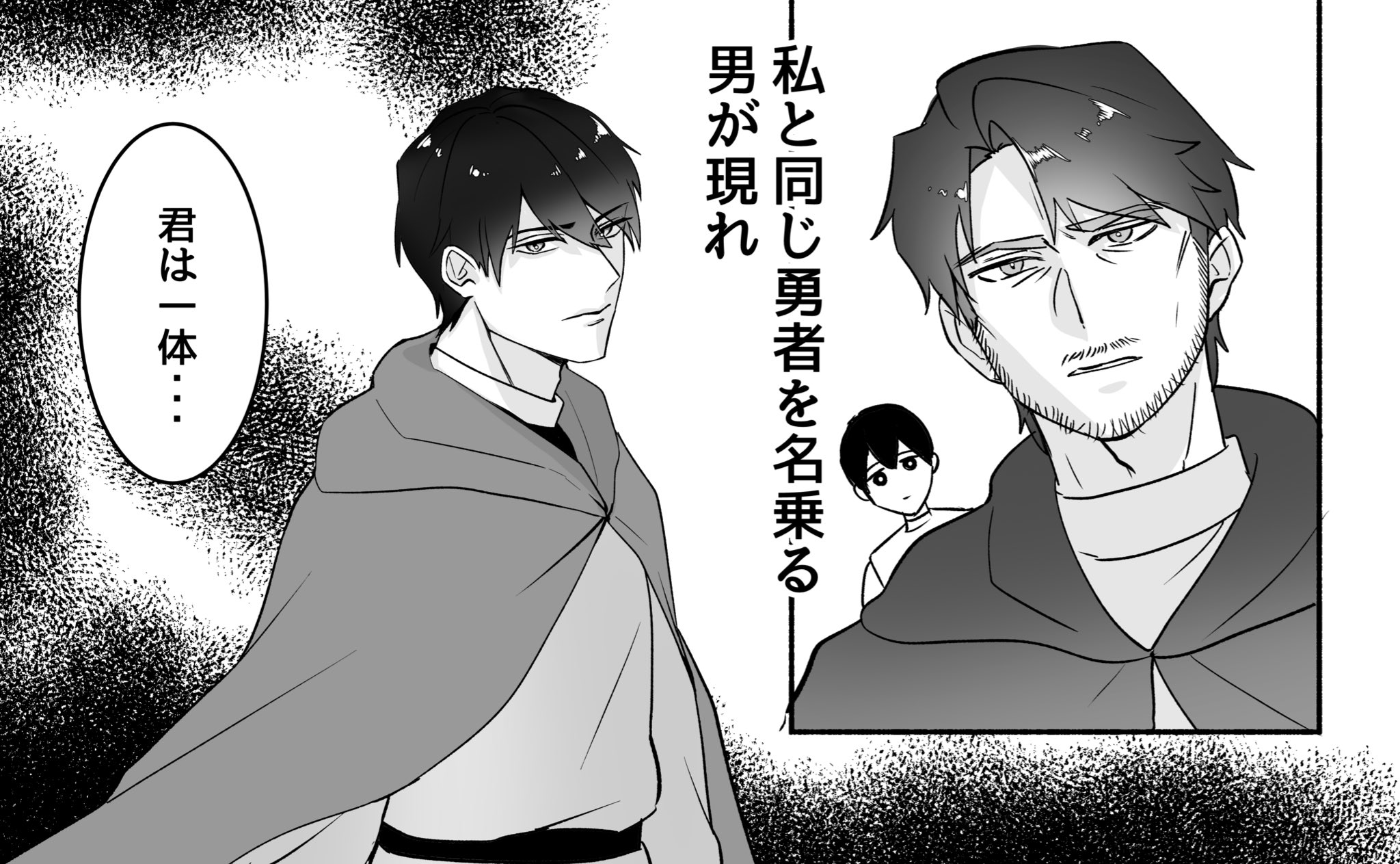 ふみー💜1日目東4ア59a (@fummyn) / X