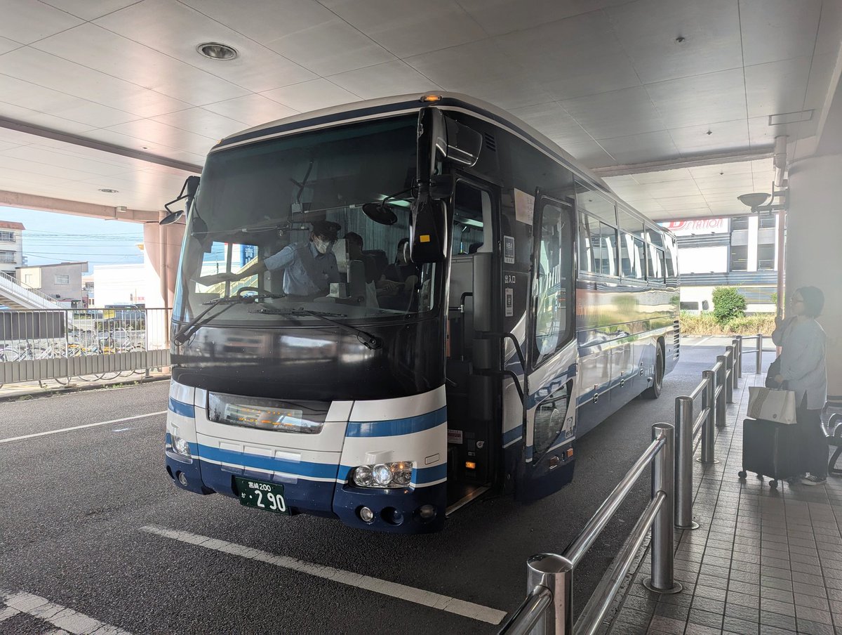 中尾様ご確認 防犯アラーム＆チャイム 開放感知型 [品番]07-9854｜株式会社