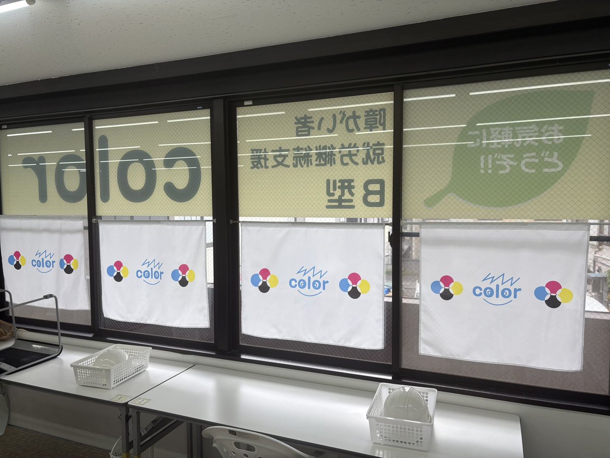 color0915's tweet photo. お盆休業のお知らせ

誠に勝手ながら、下記の期間お盆休業とさせていただきます！

休業期間/8月13日(水)〜8月15日(金)

休業期間中にいただいたお問い合わせは営業開始日より、順次対応いたします。

ご不便をおかけしますが、何卒よろしくお願い申し上げます。 https://t.co/ik4736dXCY