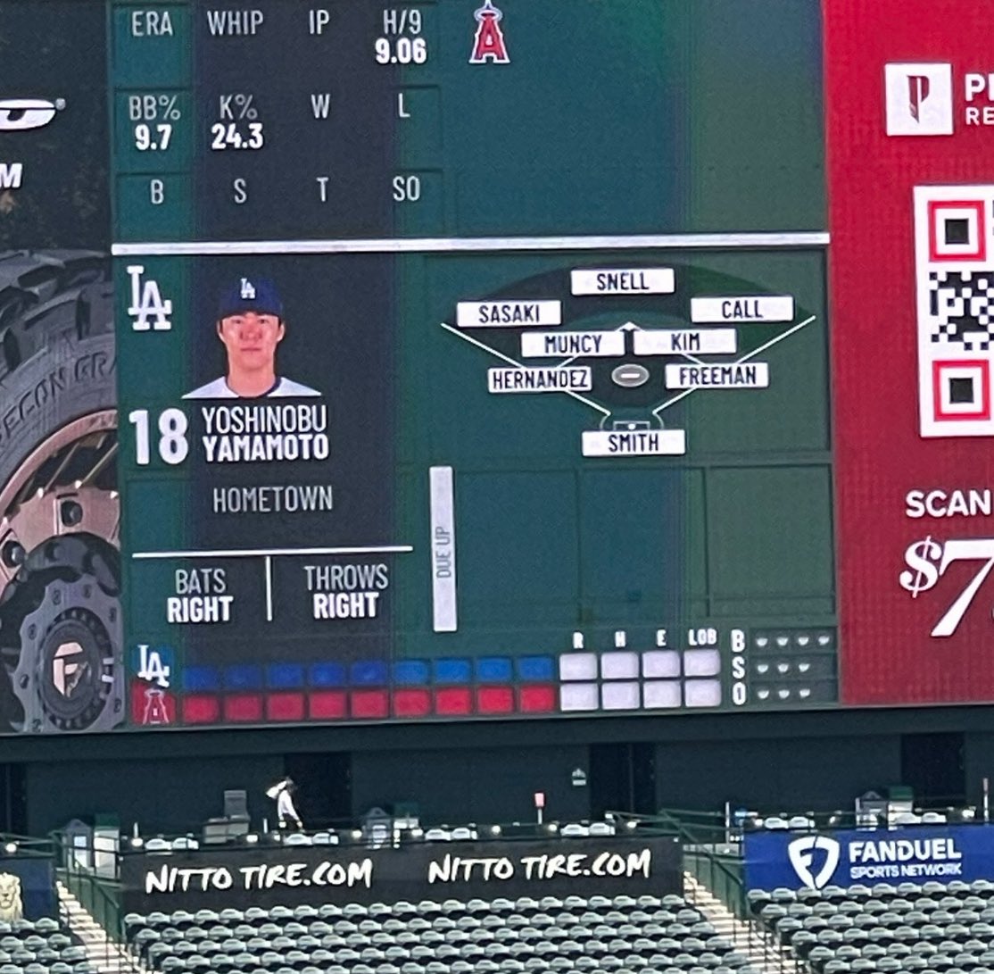 エンゼルスタジアムの大型ビジョン
(スタメンw)

レフト:佐々木朗希
センター:スネル
ショート:マンシー
サード:ヘルナンデス

#ドジャース #エンゼルス
