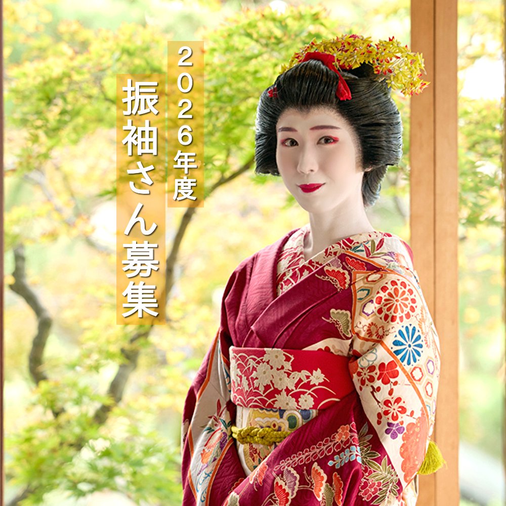 万古焼　首振り旅芸人 📺古墳フェス代表マキ墳出演情報📺 | 古墳フェス はにコット