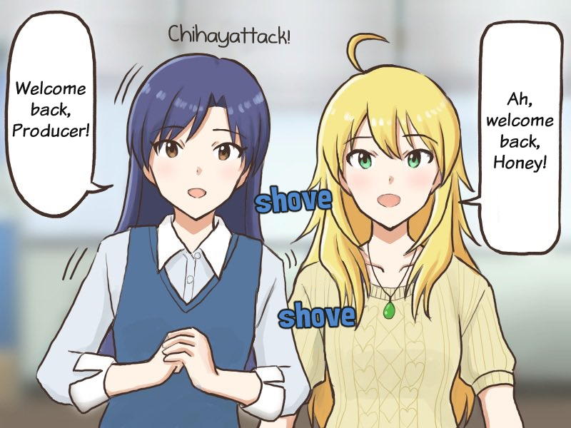 arvon2_'s tweet photo. Translated to English
Credit to the original artist @oken_vortis
英語に訳された
原作者オーケンPさんに感謝
#如月千早 #天海春香 #星井美希 #双海真美 #MYニチハヤ https://t.co/U9LFS9C8u0