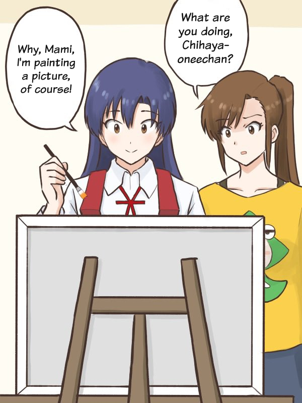 arvon2_'s tweet photo. Translated to English
Credit to the original artist @oken_vortis
英語に訳された
原作者オーケンPさんに感謝
#如月千早 #天海春香 #星井美希 #双海真美 #MYニチハヤ https://t.co/U9LFS9C8u0