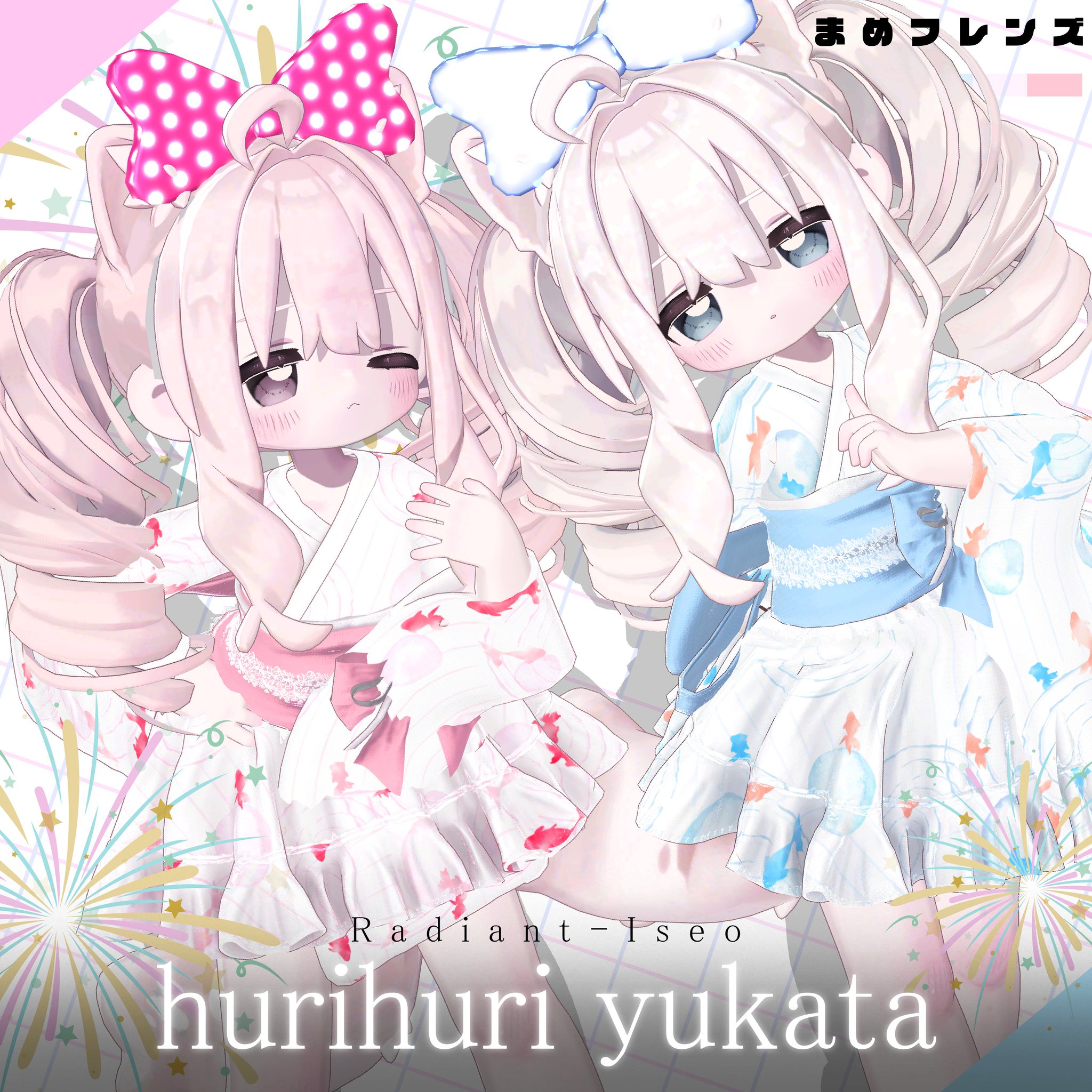 姫❀本日新月月祈りヒーリング❀特大size いそRadiant-Iseo on X: 