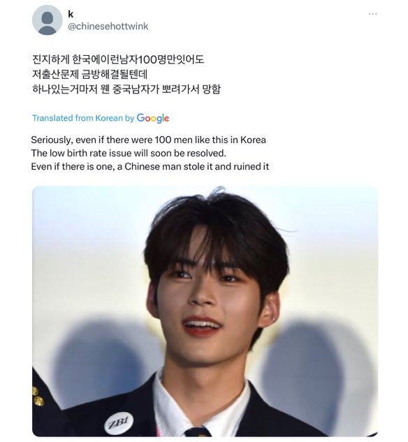 luvedoge's tweet image. THANK YOU SUNG HANBIN.