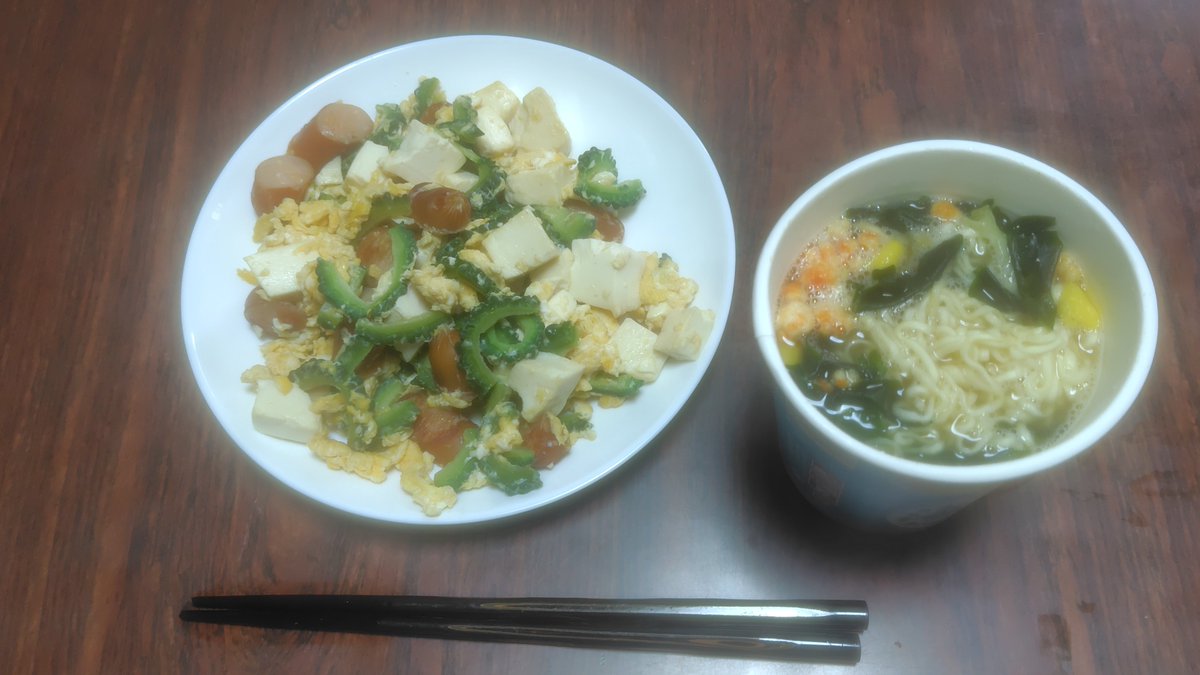 くろ☆ねこ on X: 