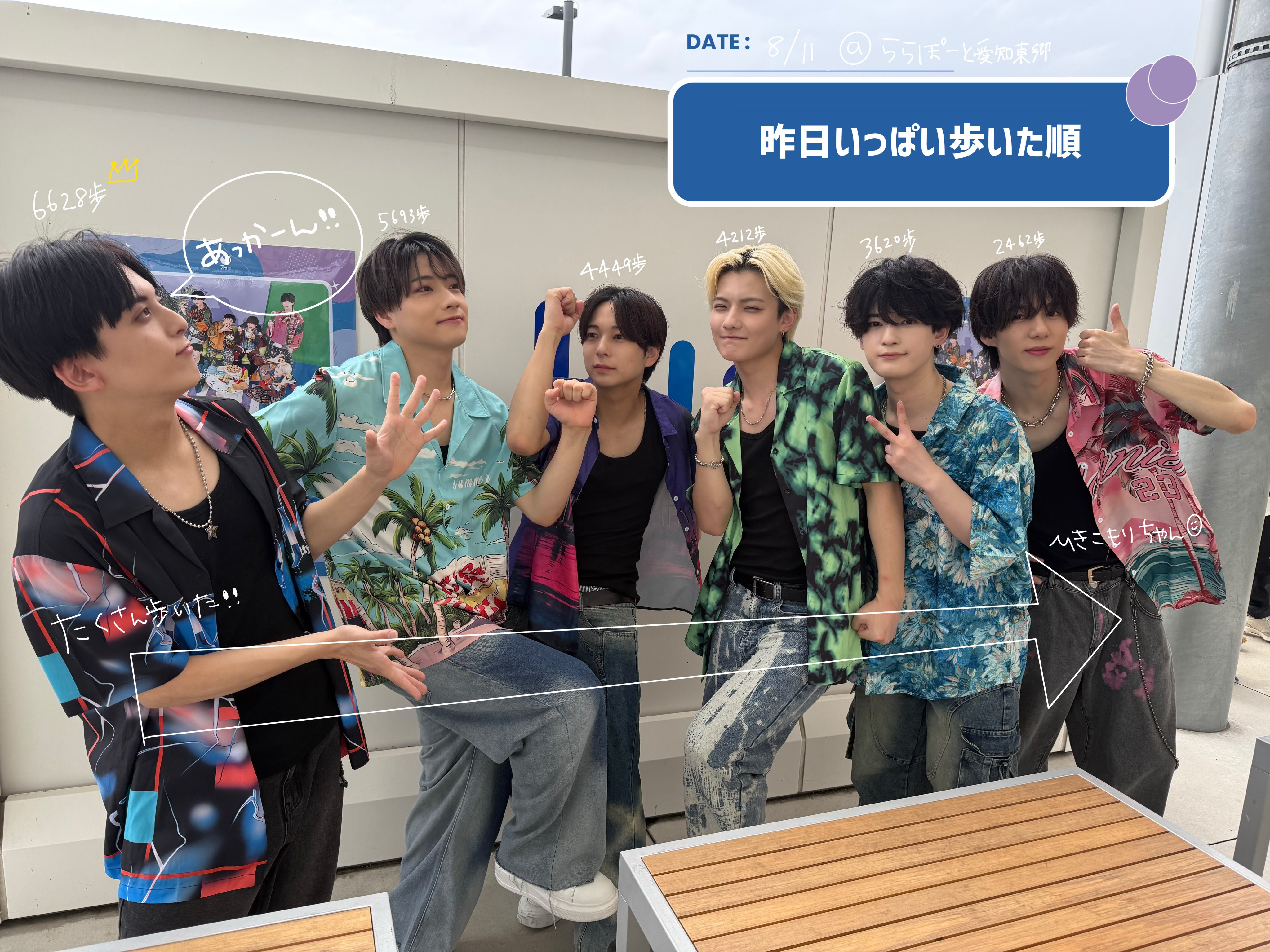 嵐 - はらぺこりーの Eve - OFFICIAL NUMBER (通常盤) - Amazon.com Music