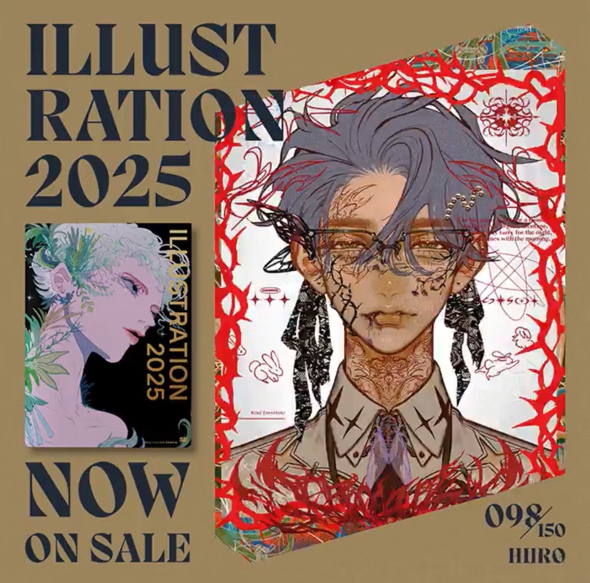 ILLUSTRATION 2025 (@ILST20XX) / X