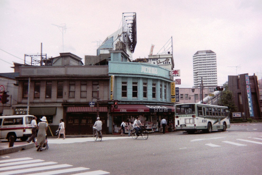 jaapn80to00pn's tweet photo. 1998年頃、埼玉・川口駅東口 https://t.co/VIp8kqVFpz