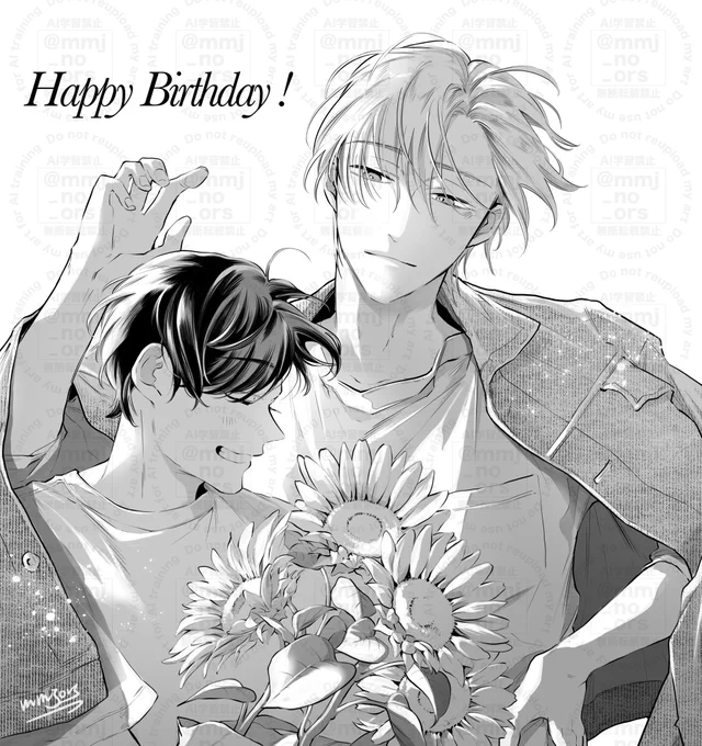 #アッシュ・リンクス生誕祭2025 
#アッシュ・リンクス誕生祭2025 
誕生日おめでとうーーー!!! 