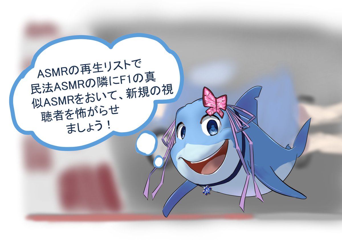 #瑠璃色ノート