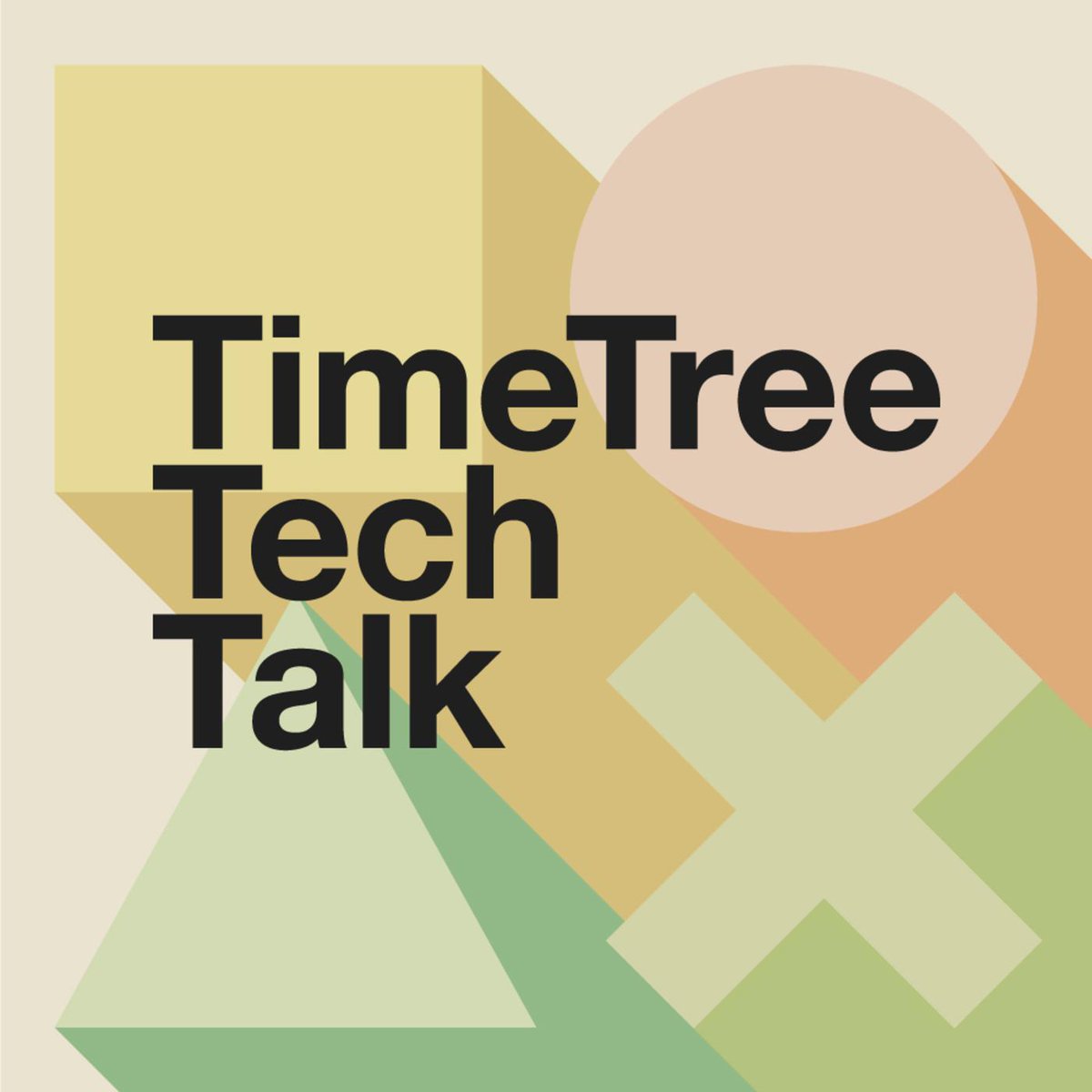 エンジニアがテックなお話をお届けするポッドキャスト #TimeTreeTechTalk⚡

今回はAndroidエンジニアのDannyとiOSエンジニアのGutsとCTO Scottによる「TimeTreeエンジニアのAI活用」雑談後編です！

配信はこちらから聴けます👇🏻
bit.ly/4meMgPX