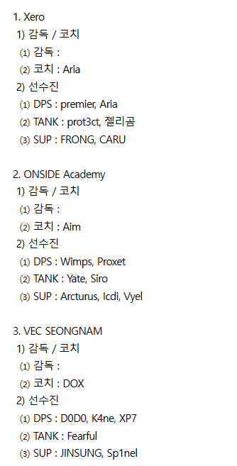yjw891213's tweet photo. 250812.ver https://t.co/4rARKV8kD9