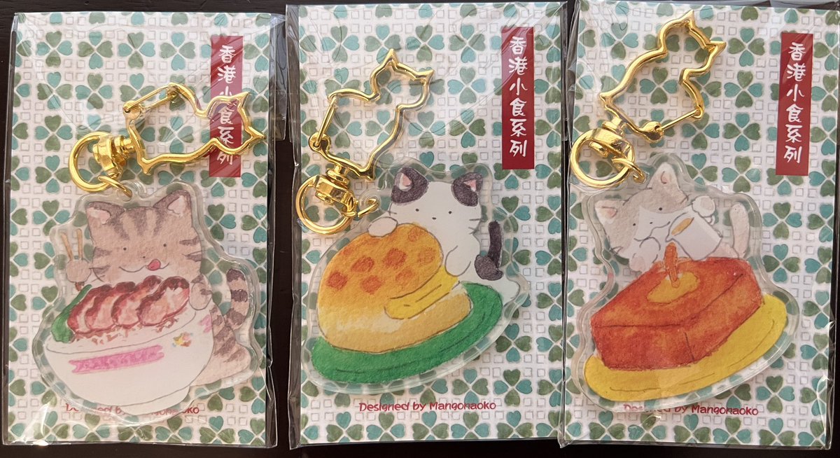 《香港大収穫祭&amp;説明会開催のお知らせ》
店主が香港で厳選し仕入れた本や雑貨を一気に店頭に並び、販売いたします！
【開催日時】
8月23、24日(土、日)
花様年華書店 at Victoria 1842
8月30、31日(土、日)
神保町　#PassageByAllReviews 

店主は品物を説明いたします。
ぜひお越し下さい。