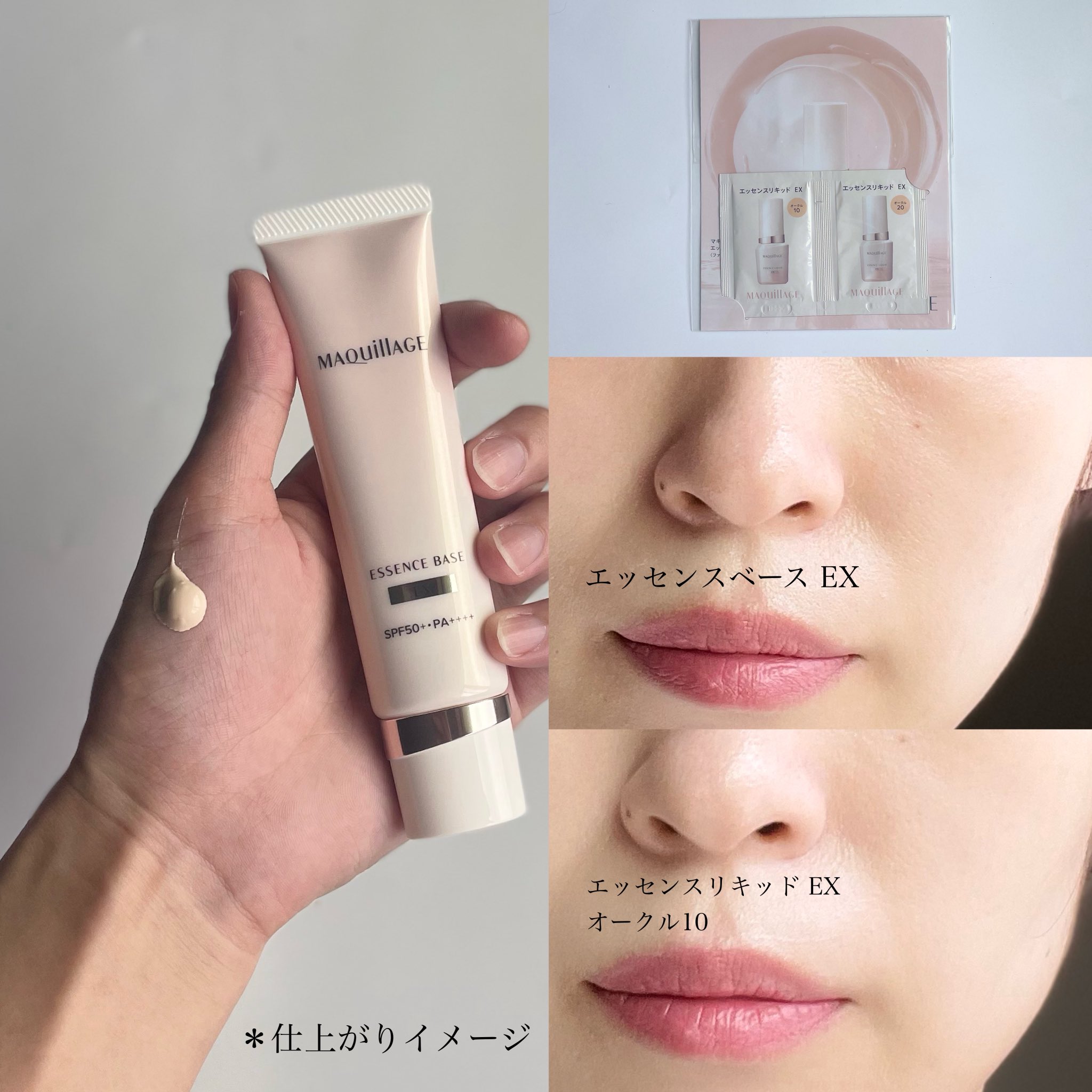 早い者勝ち❣️購入本気でオススメ❣️限定1アフロディーテの吐息リング＆スカーフリング NEW ARRIVALS】 6月19日～7月2日までの新着商品をご案内