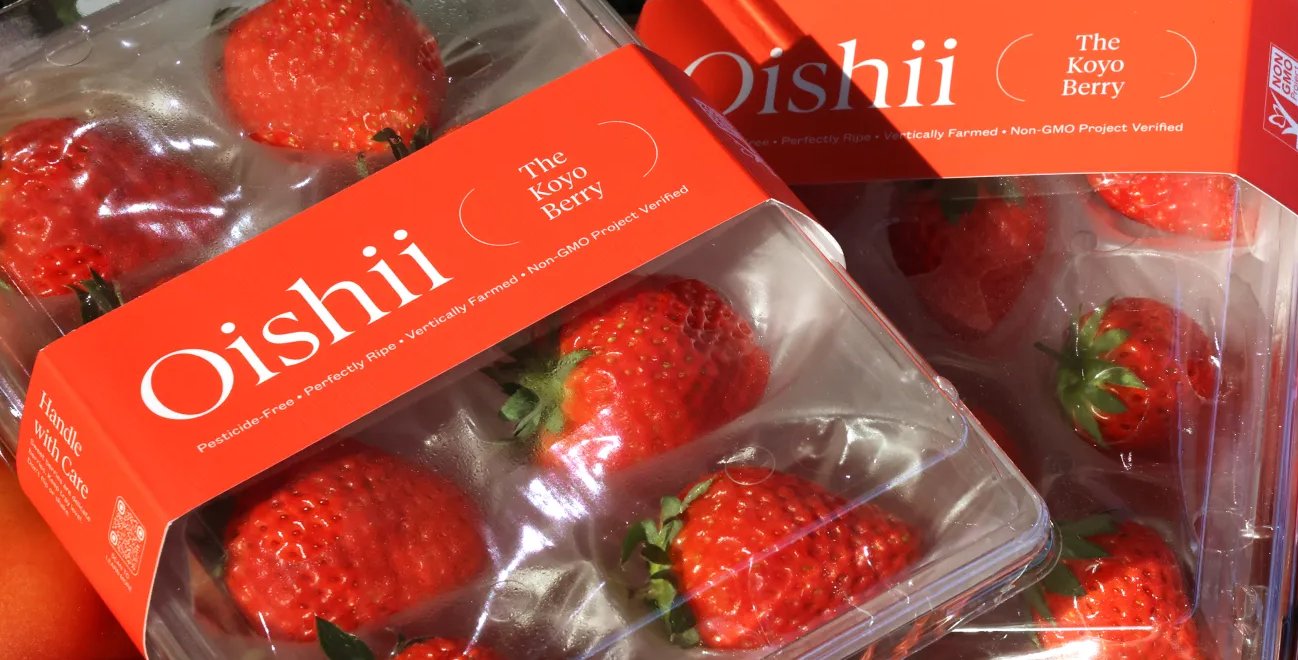 oishii様 Vertical farming company Oishii raises $134m Series B