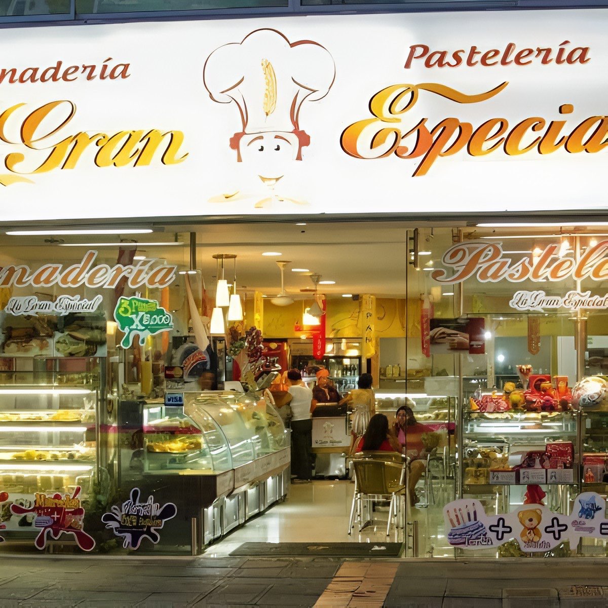 Otro más para el recuerdo: la tradicional panadería Especial, cerró sus puertas en la avenida Cero de Cúcuta, ahora quedará una sede de Cruz Verde.