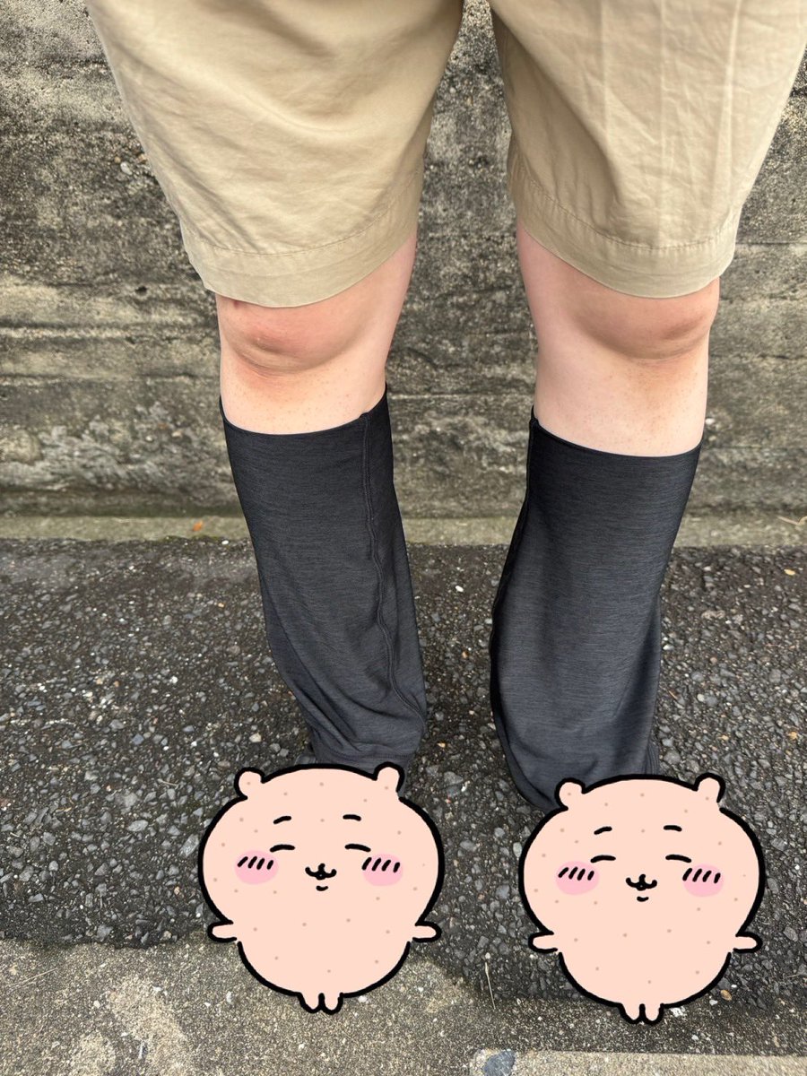 久しぶりに軽く釣り行って来ます🎣
UVガード付けて行くけどズレる〜😭
サイズ合わないかな😭

今度はソックタッチでズレないか試してみる💦
一誠さんタイツのタイプ出して欲しい🙇🏻‍♂️