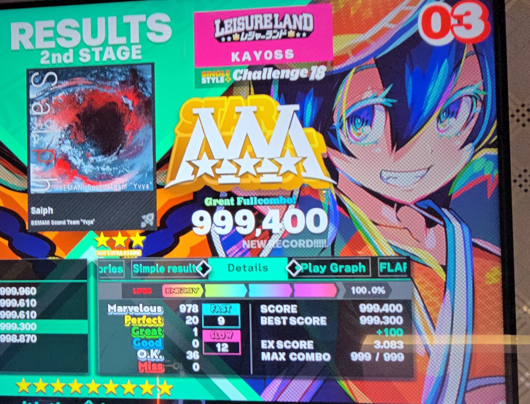 THE METS 12\" pistols damned pogo パンク天国 THE METS 12