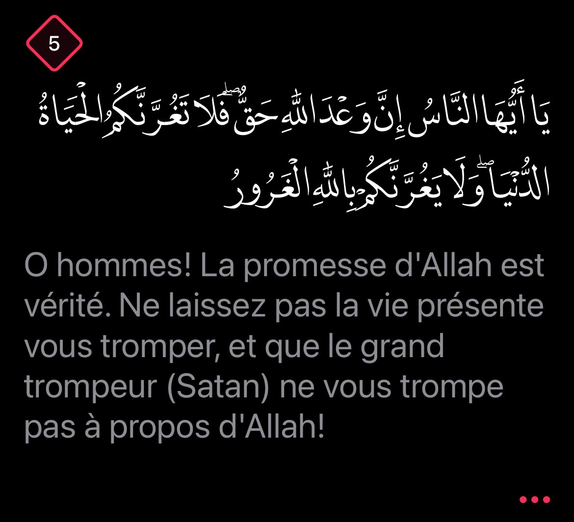 Sirat_Rappel's tweet photo. https://t.co/KKF7pXpbb9