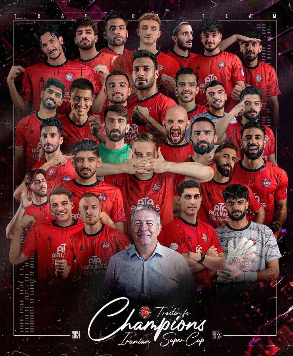 قهرمانلیق سنه تام یاراشان گؤزل صفت‌دیر. 🏆🎉

#tractor  | #تیراختور