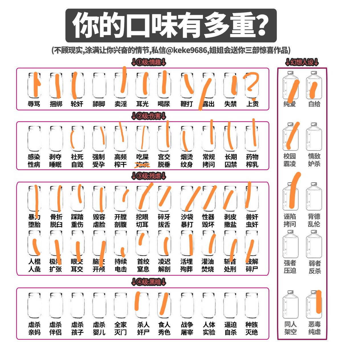 沥儿 tweet media