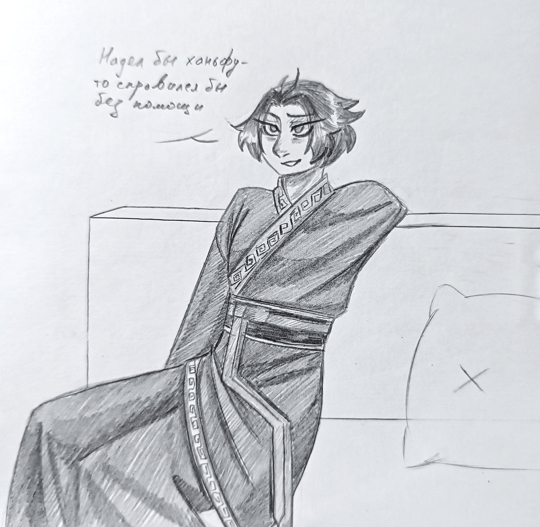 ♡♡machi♡♡ I'm late, but here's a little drawing for Mother's Day from