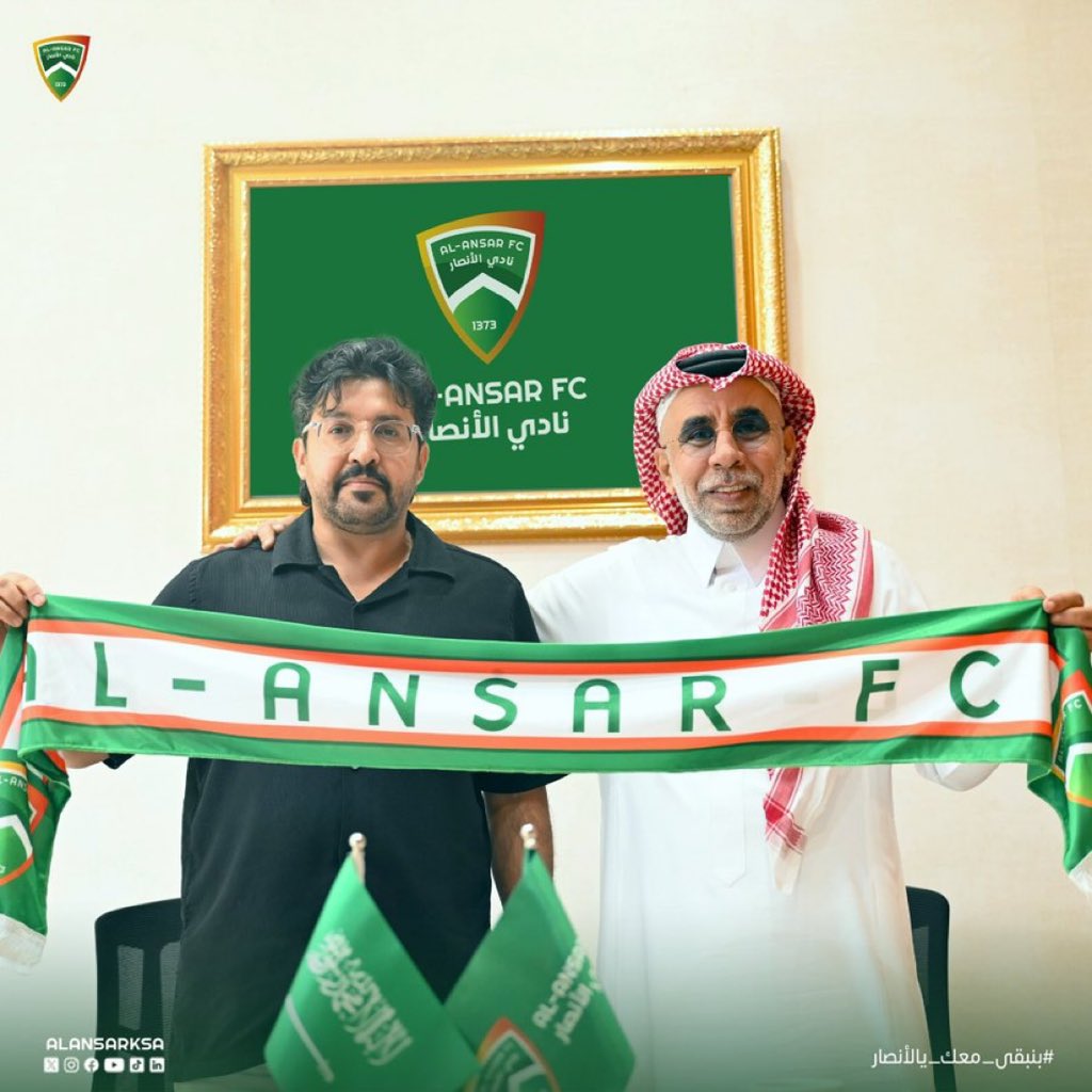 🚨🚨🚨🚨🚨🚨🚨🚨🚨 عــاجل!

صالح المحمدي مدربًا لنادي الانصار لـ3 مواسم قادمه 💚