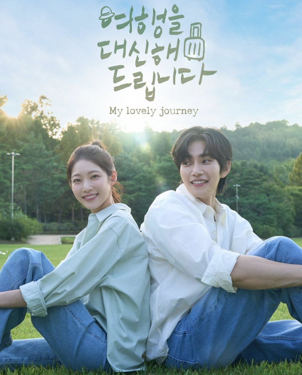 Dei play nesse hoje, vi o primeiro episódio e  achei bem legal… #mylovelyjourney