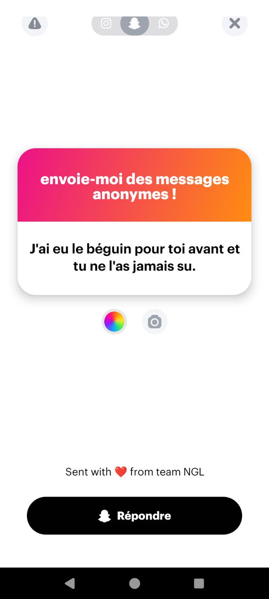 يا المعجبة تبيني روحك ولا على الأقل اكتبي بالعربيه عطيتيني هههههههههههه