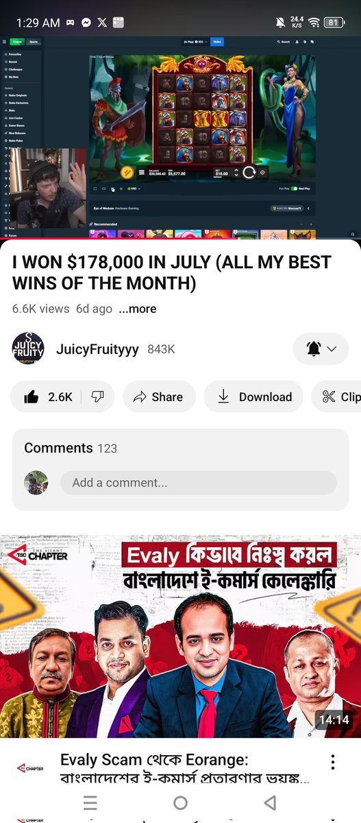 Saiful6587's tweet photo. @JuicyFruityyy bc1qhp8rtg5j0anf797tenwu0w30e83gh4ccgtqvk2 https://t.co/3KuBs6apUs