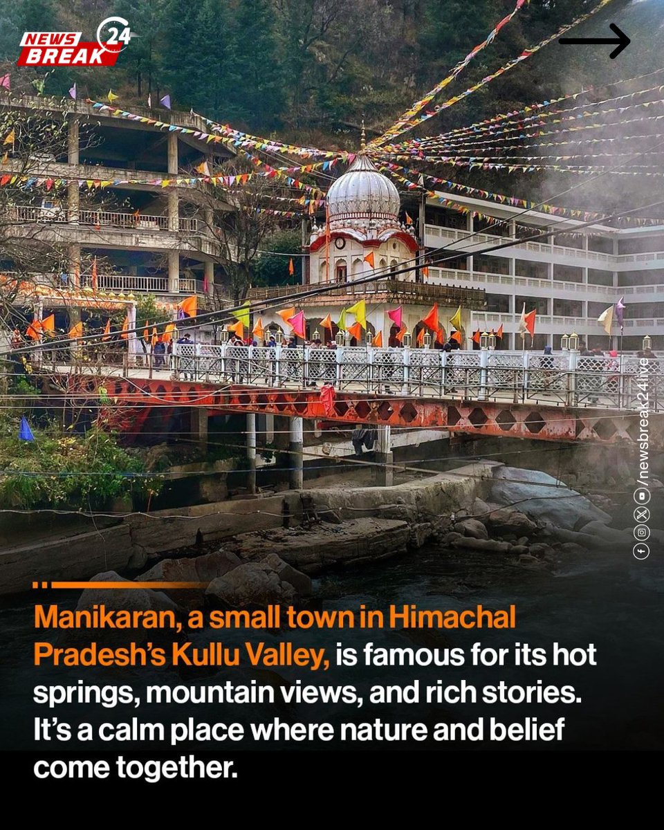 NewsBreak24Live's tweet image. Manikaran in Himachal Pradesh blends spirituality with natural beauty, its hot springs drawing pilgrims and travelers alike.
.
.
.
.
#Manikaran #HimachalPradesh #HotSprings #IncredibleIndia #TravelDiaries