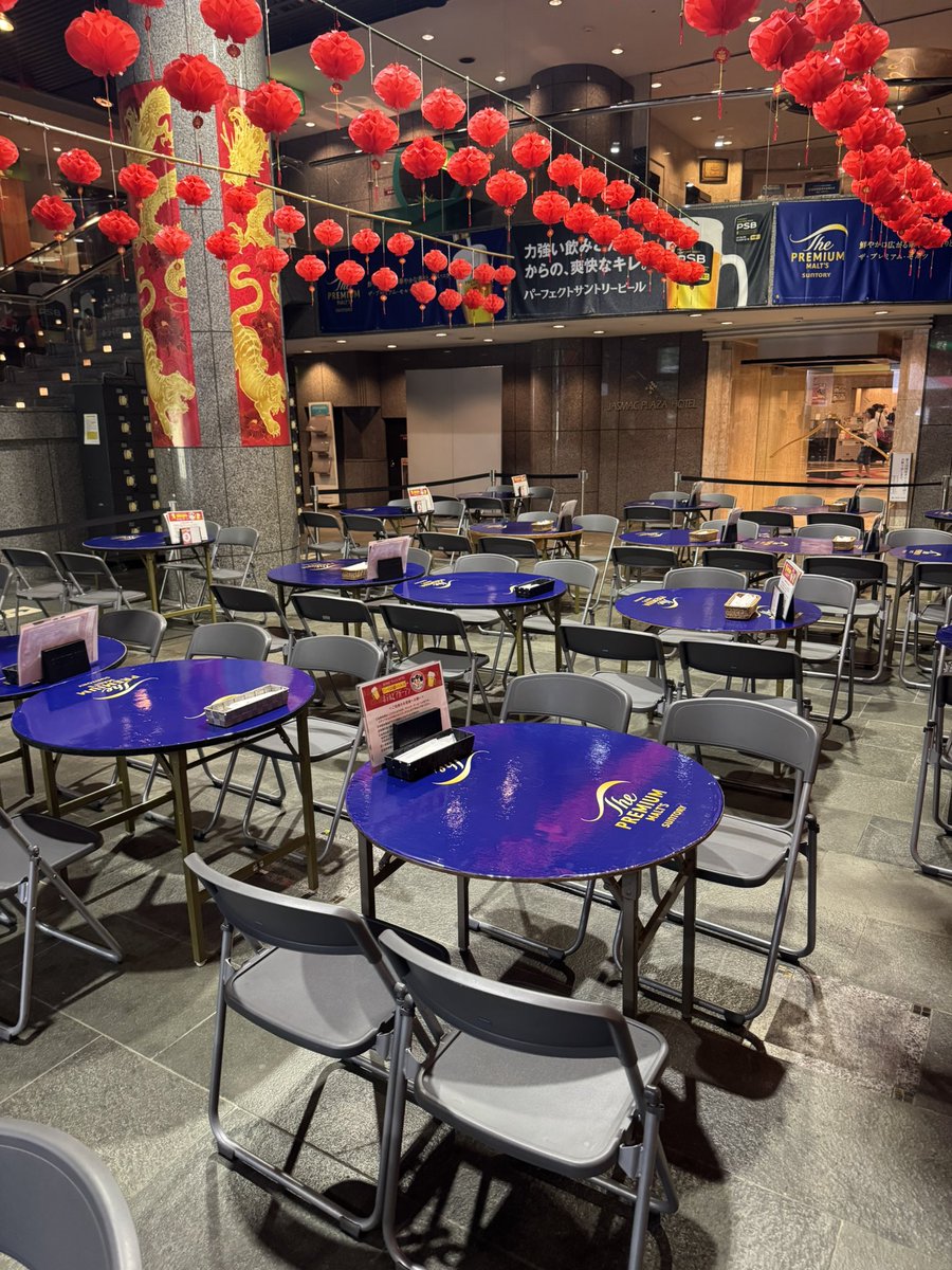zan08377889's tweet photo. ジャスマックプラザホテルビアガーデンのお得なプラン🉐

昼ビールのちょい飲みプランは自慢の温泉もお得に入れる割引券付き！

https://t.co/7cHgGN5tWn

#温泉　#ホテル　#ビアガーデン　#食べ放題　#夏休み　#町中華　#飲み放題　#雨でも安心　#ちょっと長めのビアガーデン https://t.co/V6FR7pdGSF