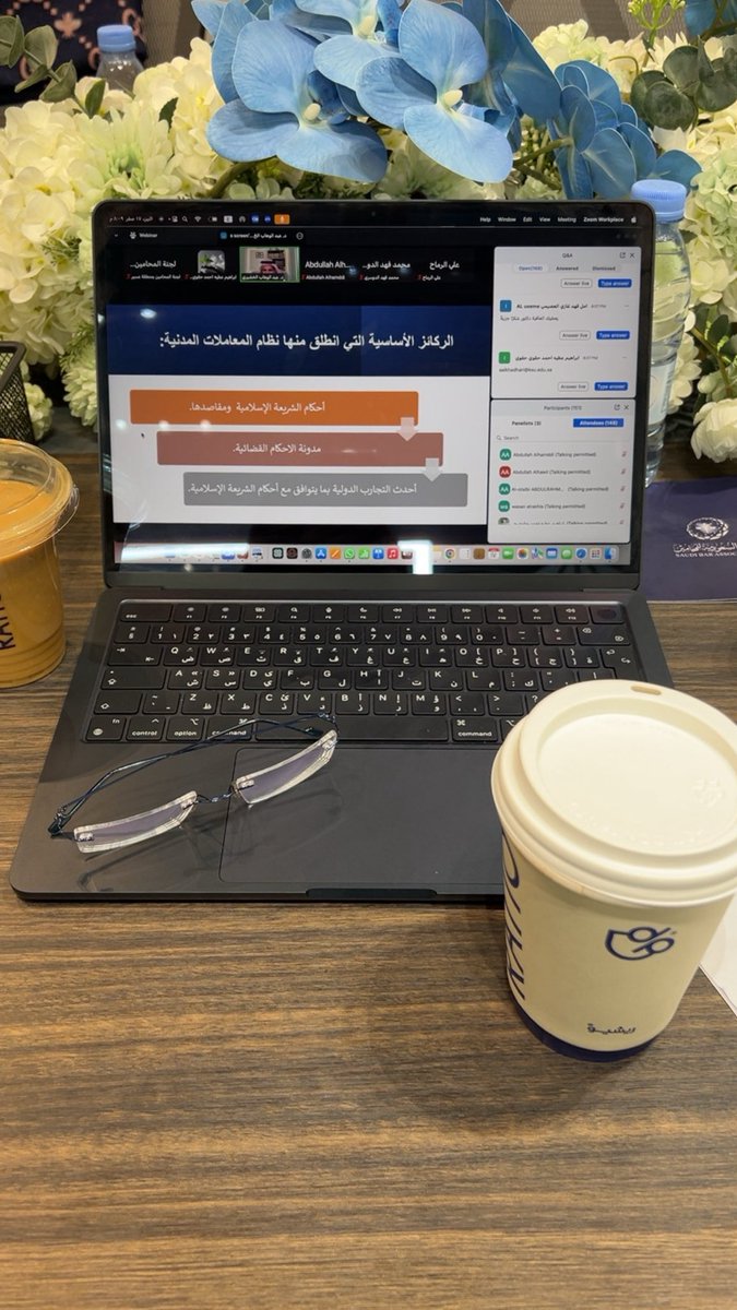 المحامية فاطمه العسيري⚖️ tweet media