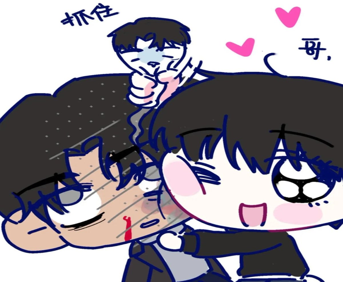 sweeetttrelapse's tweet photo. @reicutting @baobeay HELLO REI MY SWEET FAVOOMF🥺 https://t.co/veiA749k55