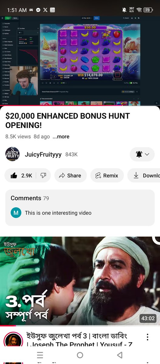 SohagCrypto's tweet photo. @JuicyFruityyy bc1q9ag53qw6j74fvmywlv8efqg2d9chkra2hl6sgq https://t.co/xM6A87YTEl