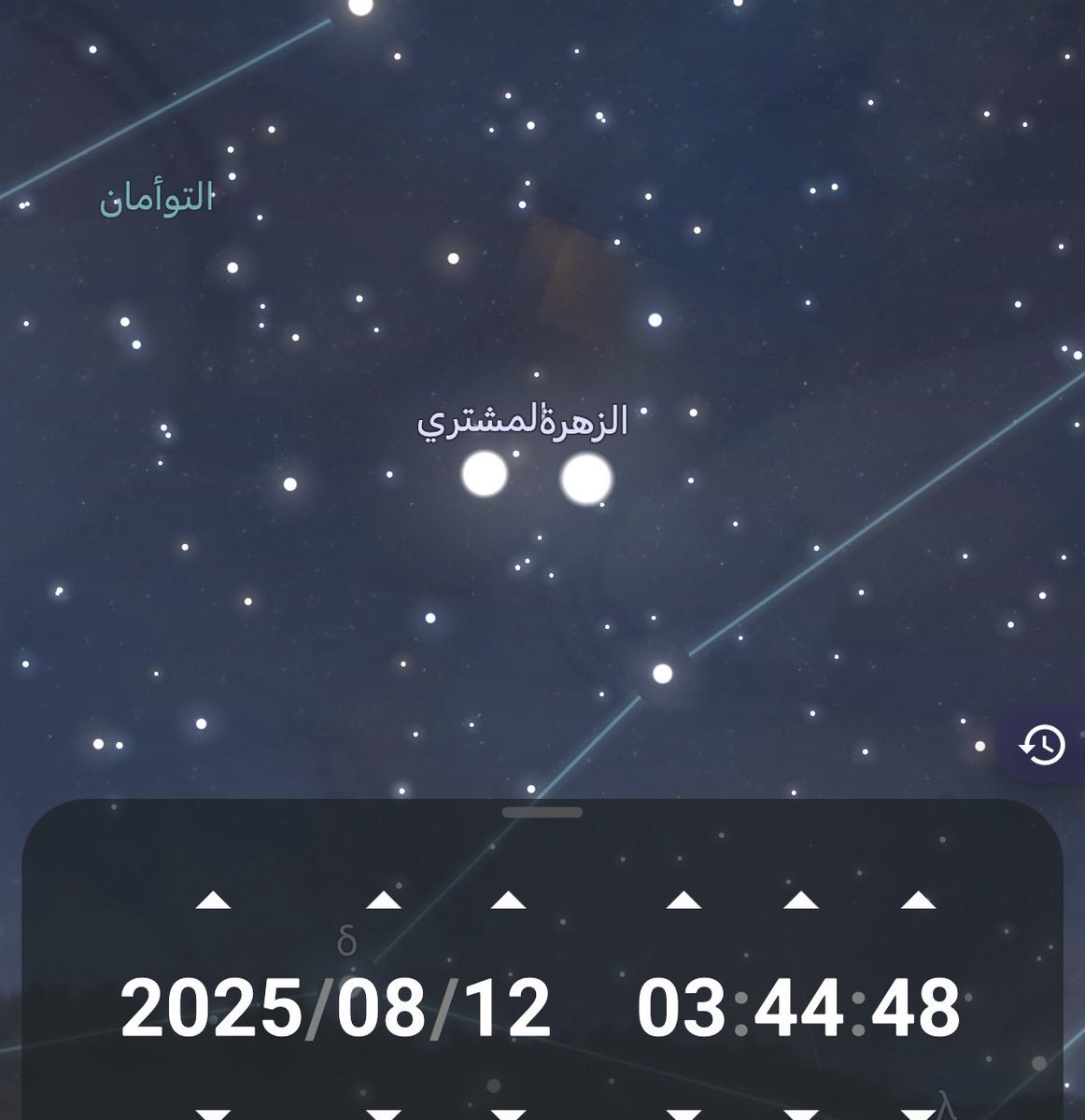 حدث فلكي🤩
قبل فجر الثلاثاء في جهة الشرق يمكن مشاهدة اقتران كوكب الزهرة بكوكب المشتري، سيكون مشهد سماوي جميل يرى بالعين المجردة لا تحتاج لأدوات لرصد الاقتران 🌟.
#تاملوا_السماء_ليلا