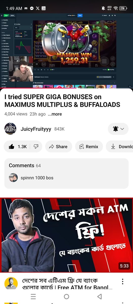 SohagCrypto's tweet photo. @JuicyFruityyy bc1q9ag53qw6j74fvmywlv8efqg2d9chkra2hl6sgq https://t.co/vSHytLqtaN