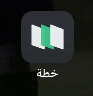 Turki ⚡️. tweet media