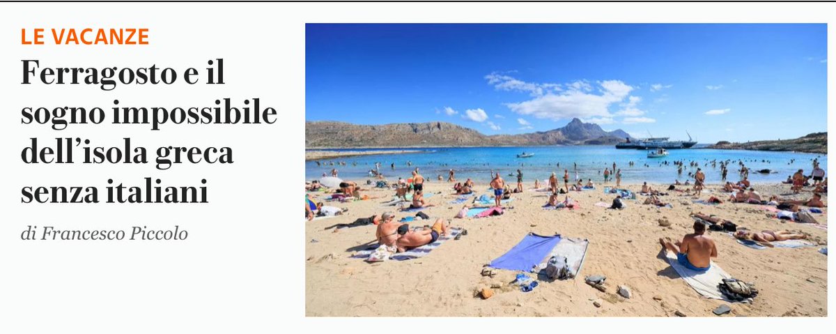 Sono + di 15 anni che non vado in vacanza, per non vedere teste di cazzo anche in vacanza.
Ma se mi garantiscono che in Grecia esiste un’isola senza italiani ci vado subito. Vorrei tanto provare un’esperienza rigenerante.