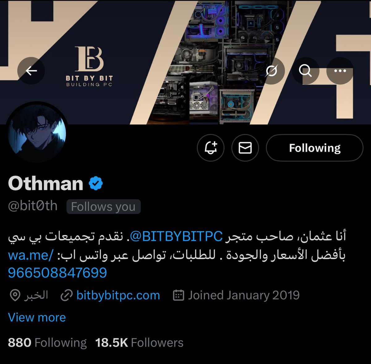 كل الحب والاحترام والتقدير للرجل العظيم هذا يا اخوان.