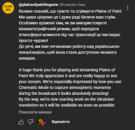 survager's tweet photo. Отакої ))) https://t.co/tRjXJhoNhx