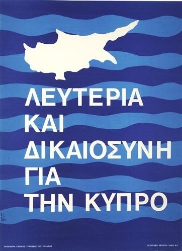 Minas Κ. tweet media