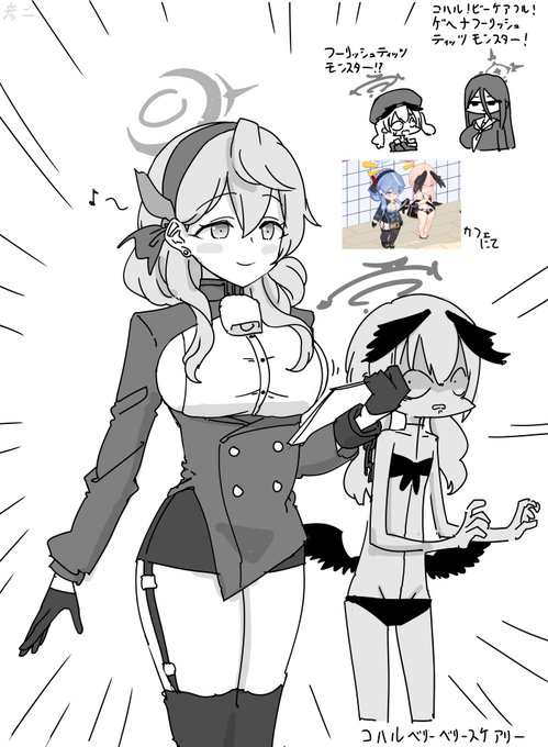 カフェ開いたらコハルちゃんがピンチだったので描いてしまった… 