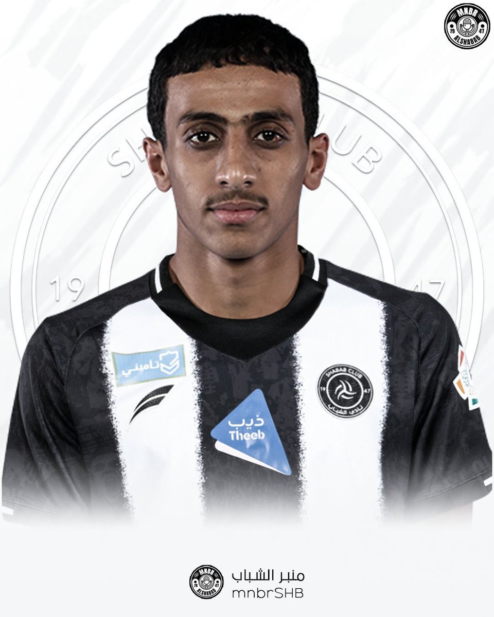 منبر الشباب tweet media