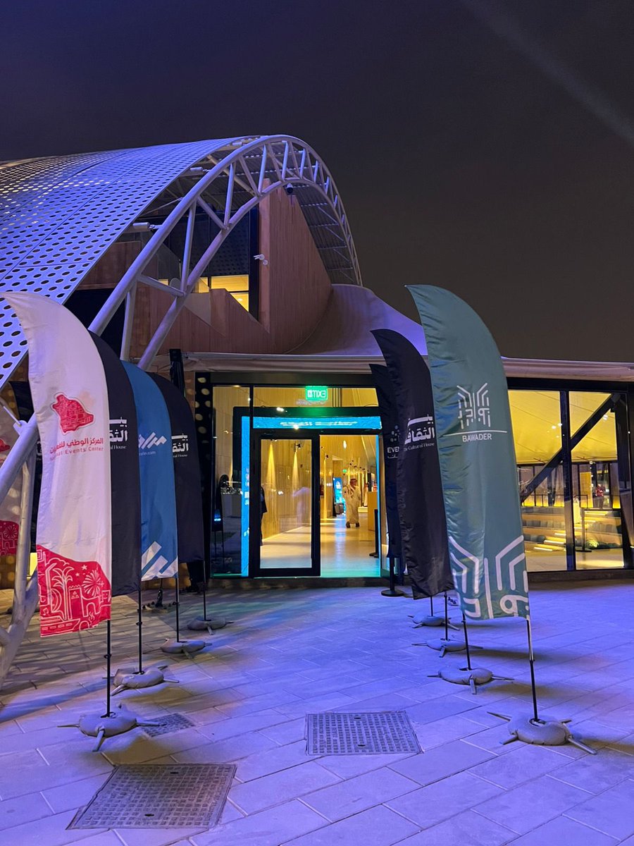 Mila Celebrations tweet media