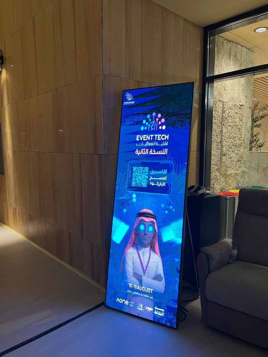 Mila Celebrations tweet media