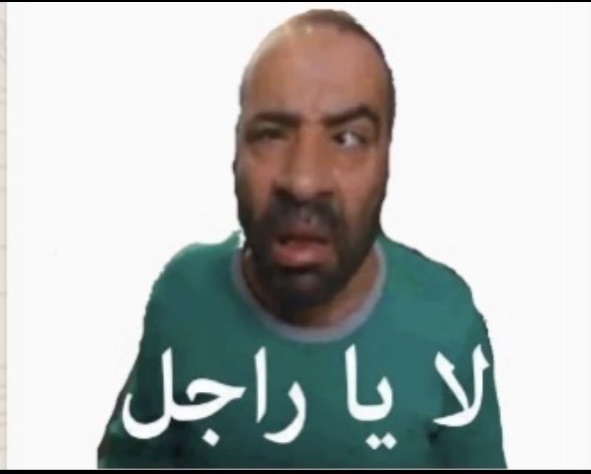 <a href="/bo_basel_q8/">🇰🇼 ابو باسل 🇰🇼</a> <a href="/Safir120/">السفير 🇰🇼</a>