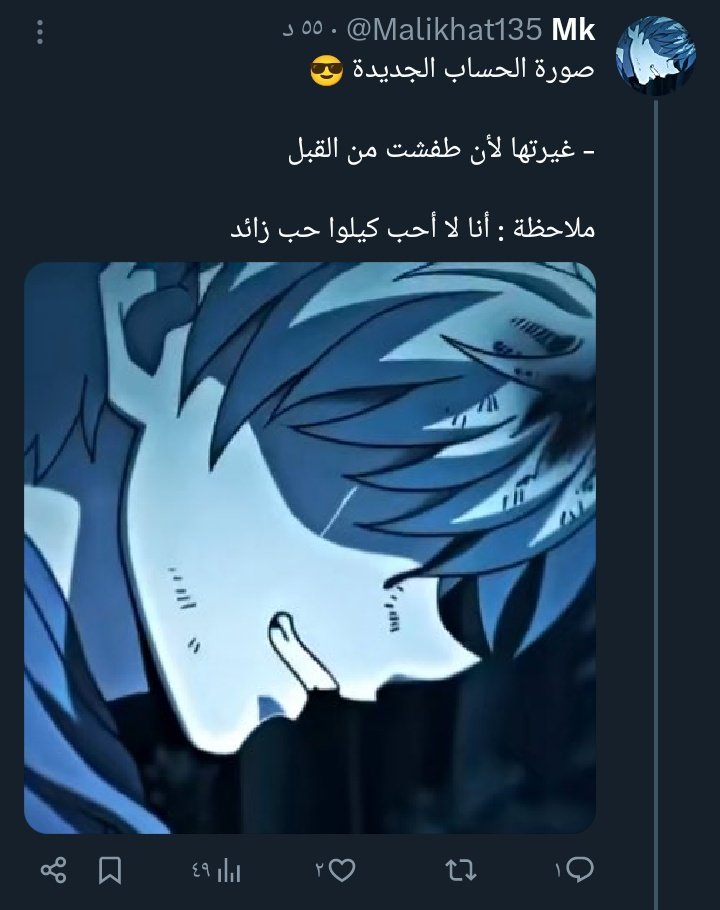 Donkeys_anime's tweet photo. 😎🤪🤪 https://t.co/tfZyLvHzoy
