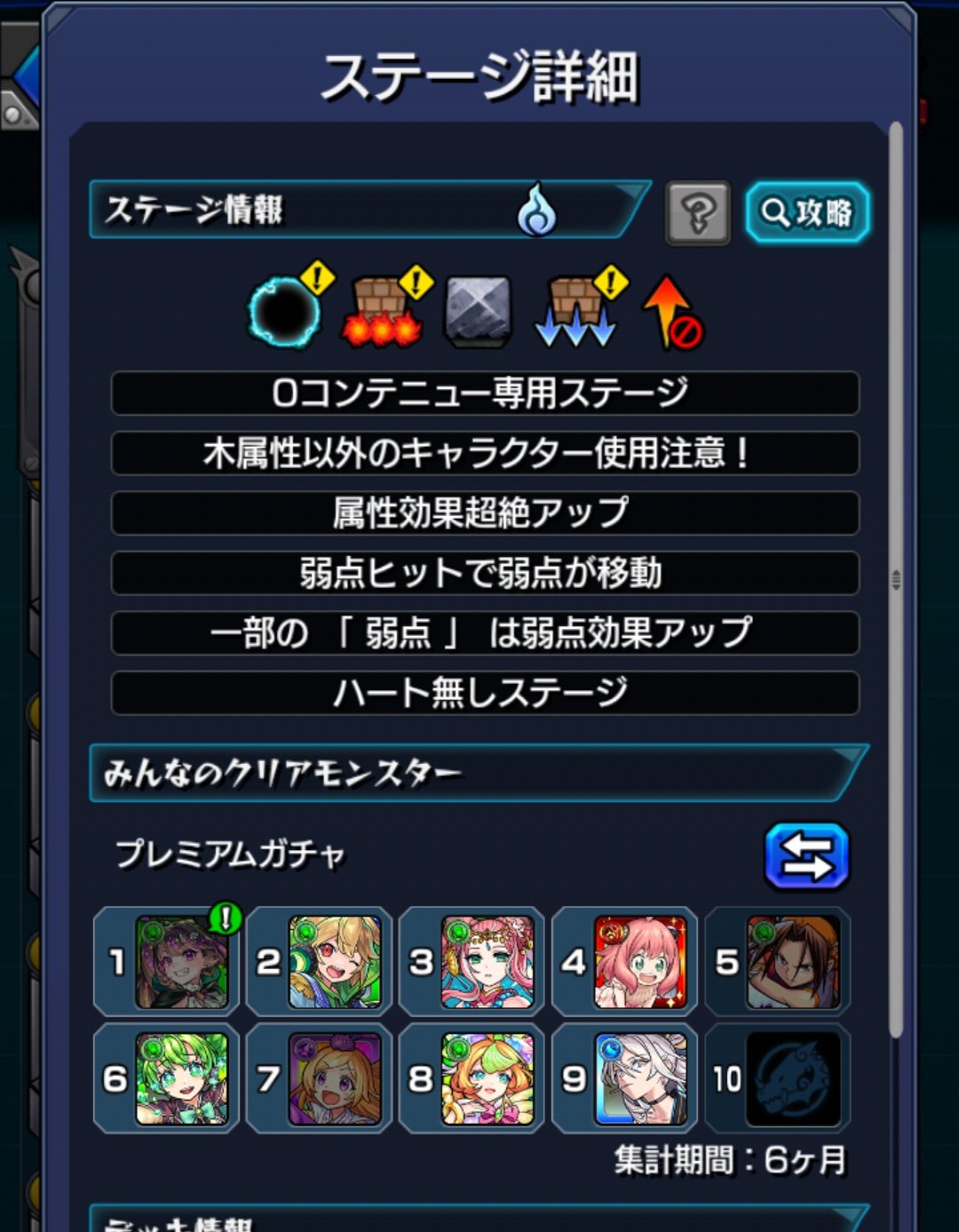 はるる❤️フォロー割　専用 2025年最新】フォロー割引の人気アイテム - メルカリ